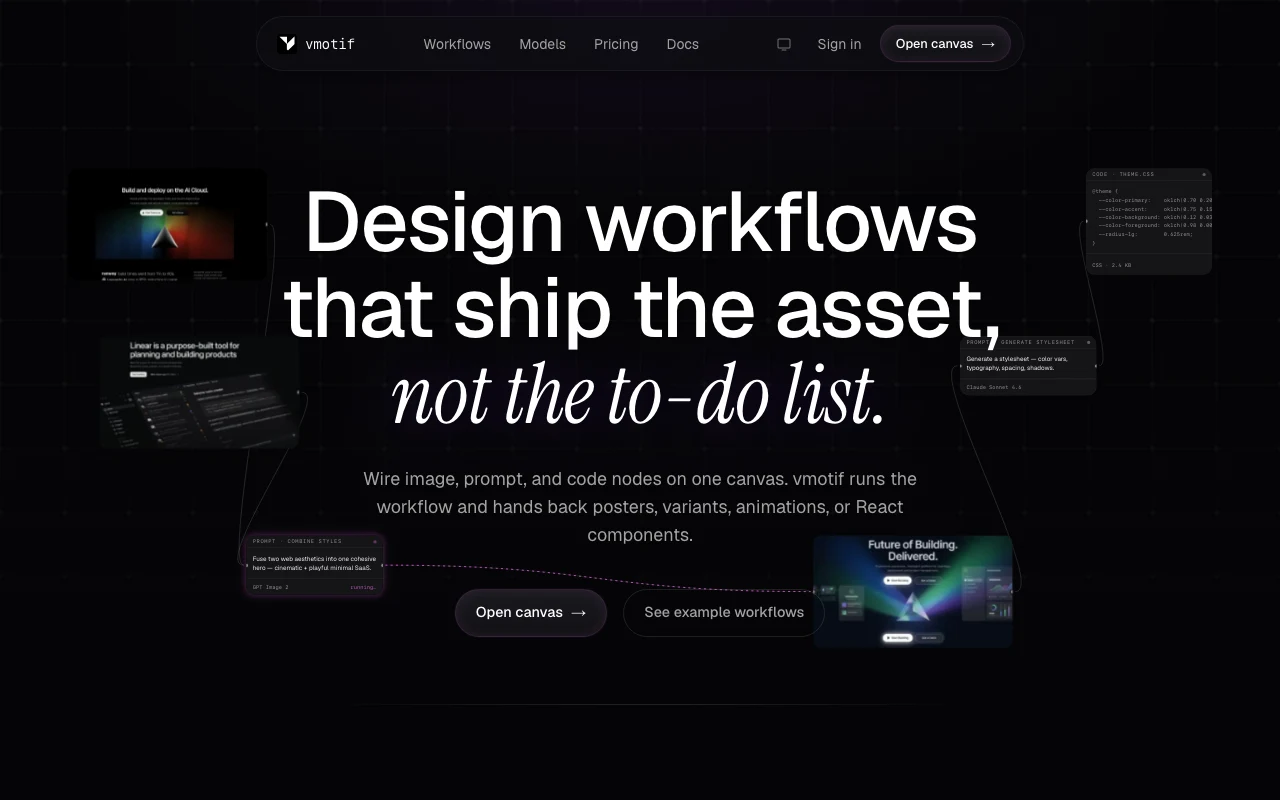 vMotif product interface